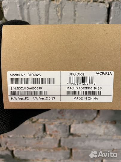 WI-FI роутер D-Link DIR-825/ACF