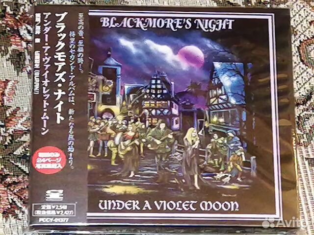 Blackmore's Night - CD japan