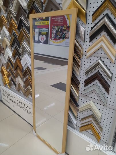 Зеркало в багете 167*60