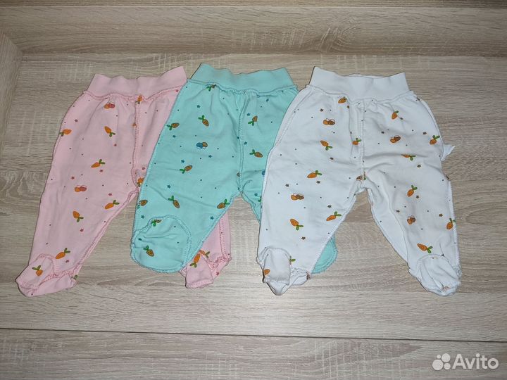 Вещи пакетом на девочку