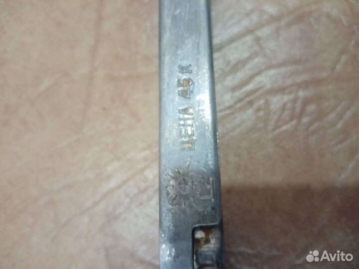 Чесночница СССР