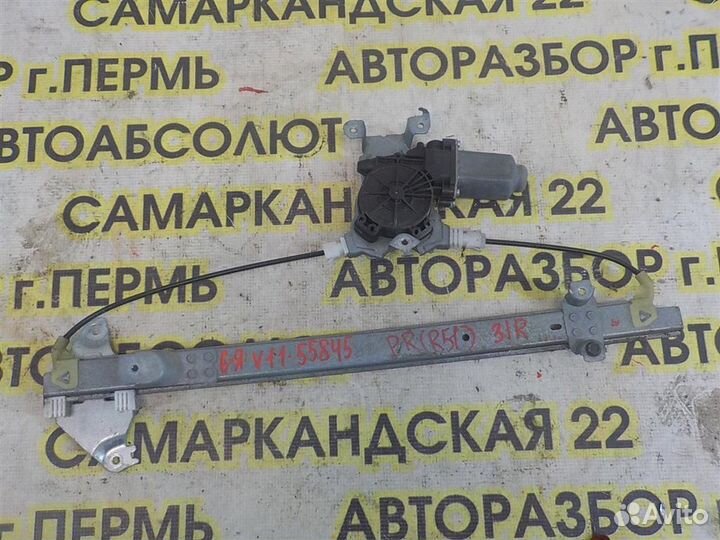 Стеклоподъемник электр. задний правый Nissan Path