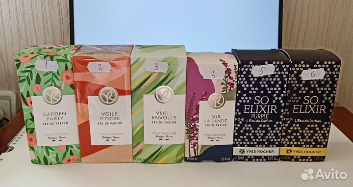 Парфюмерия Ив Роше, Франция