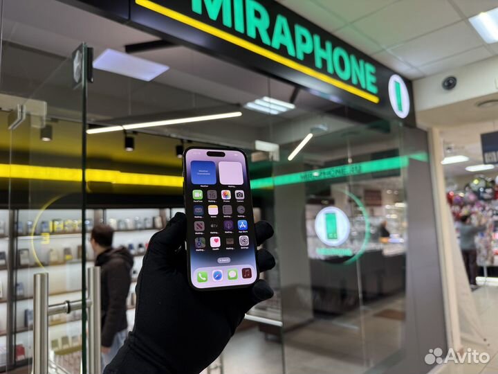 iPhone 14 Pro, 256 ГБ