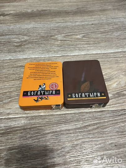 Металлические коробки