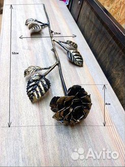 Роза кованая