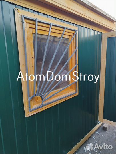 Хозблок, бытовка-вагончик в наличии и под заказ
