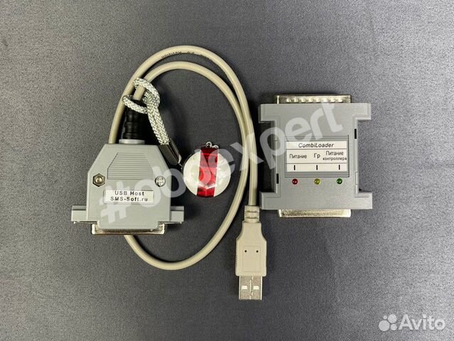 Combiloader Lite, быстрая активация модулей