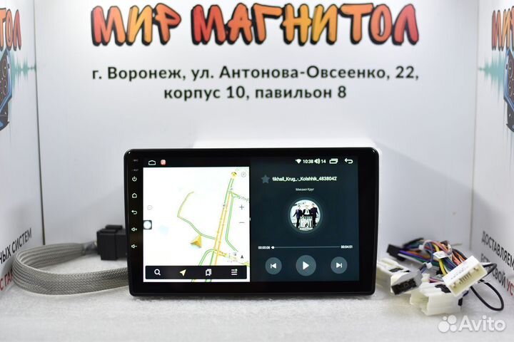 Магнитола Nissan Navara DSP 8 ядер 2/32гб