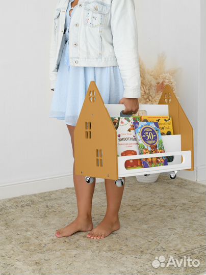 Детский органайзер 