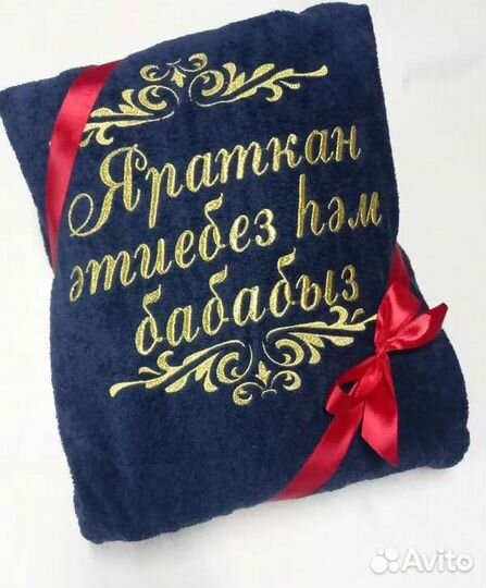 Вышивка на халате,вышивка на полотенце