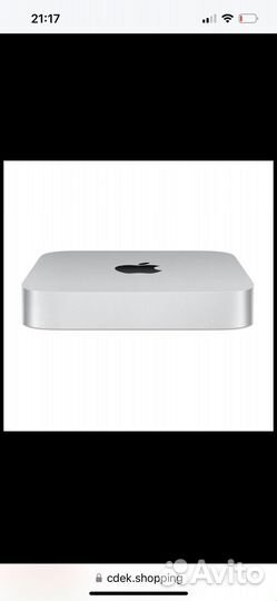 Apple Mac mini m2 2023