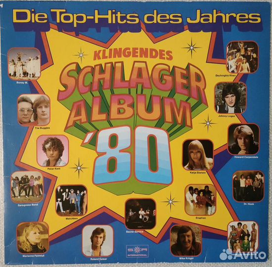 Виниловые пластинки. Сборники. ч.1