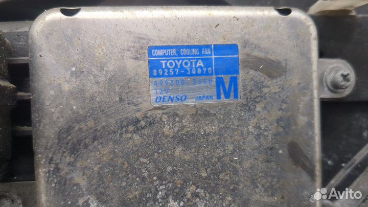 Вентилятор радиатора Lexus GS, 2007