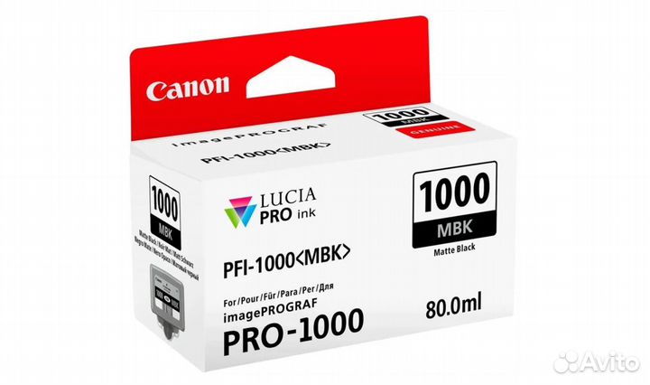 Canon PFI-1000MBK (0545C001)
