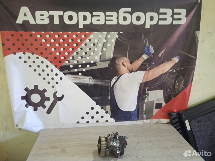 Тнвд Рено Меган 3 Renault Megane 3 K9K834