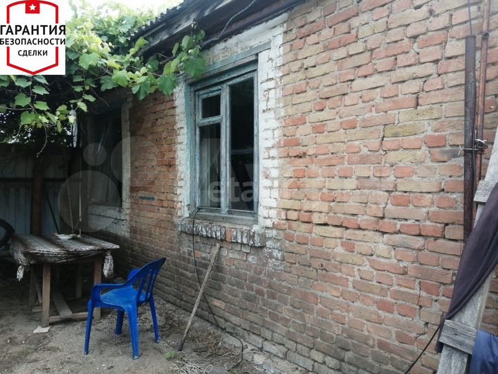 2-к. квартира, 32,5 м², 1/1 эт.