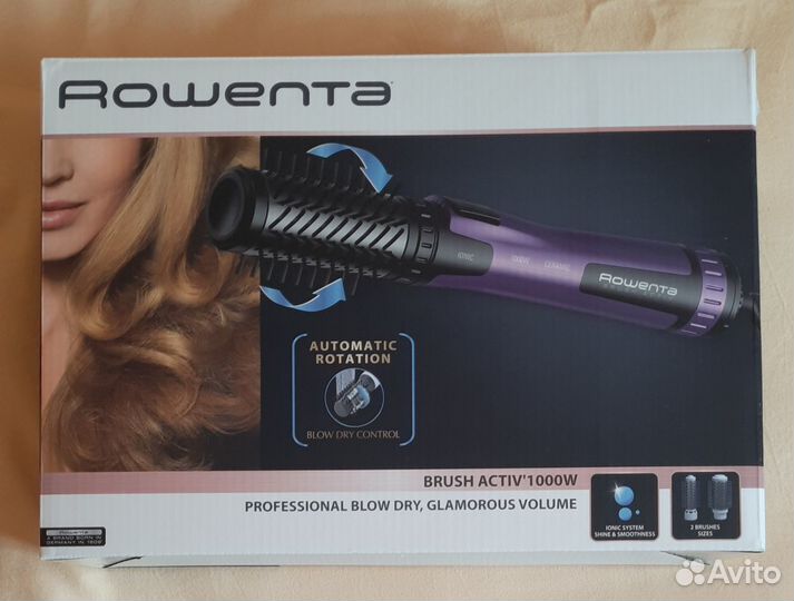 Фен-щетка rowenta brush activ 1000W