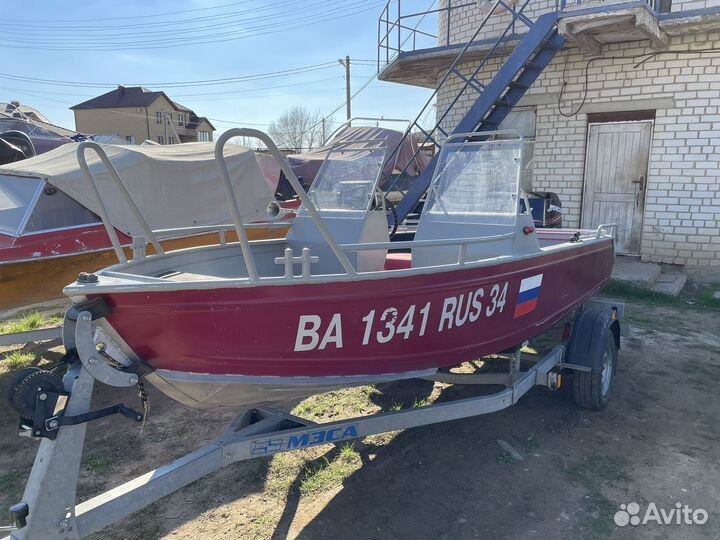 Лодка алюминиевая Аллюр 40-2К, Mercury 50, прицеп