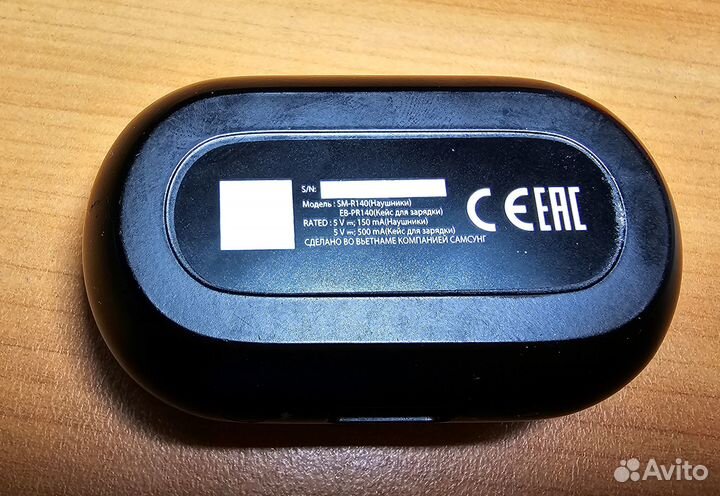 Беспроводные наушники samsung gear iconx