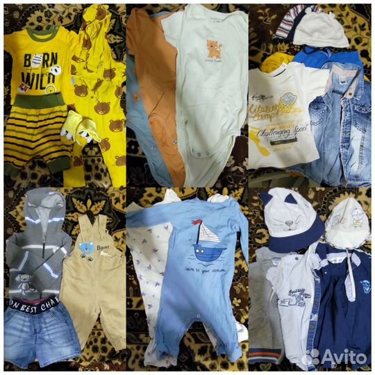 Вещи детские 6-9 месяцев на мальчика