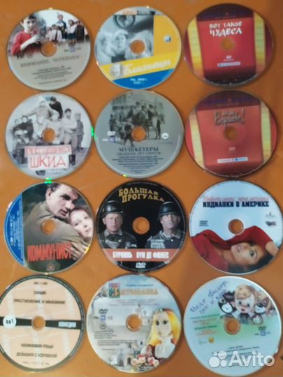 DVD-диски (фильмы)
