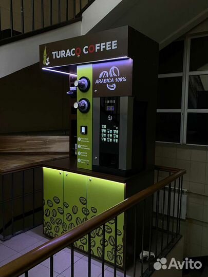 Кофейня самообслуживания/готовый бизнес