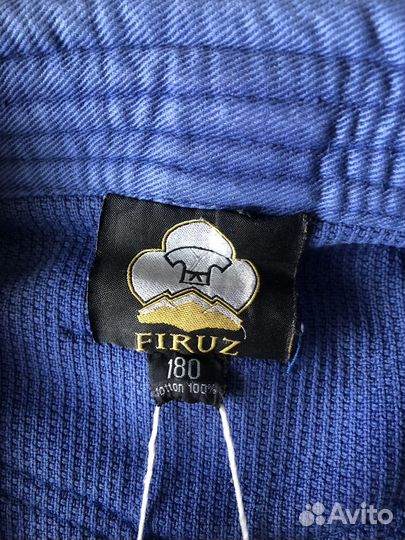 Кимоно для дзюдо рост 170-180