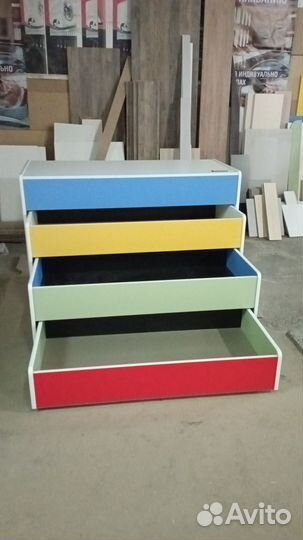 Радуга дуга