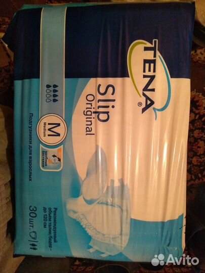 Памперсы для взрослых м 22 штук