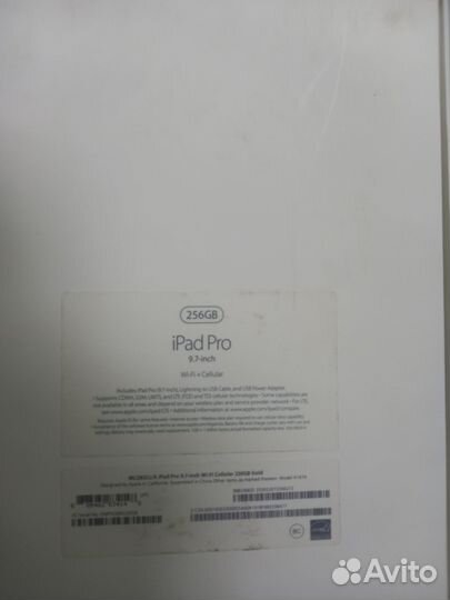 iPad pro 9.7 256gb