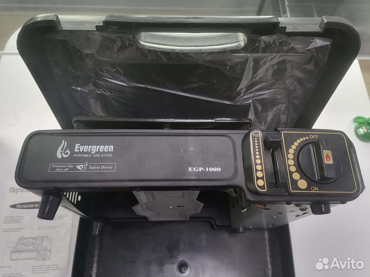 Портативная газовая печь Evergreen EGP-1000 (ц104)