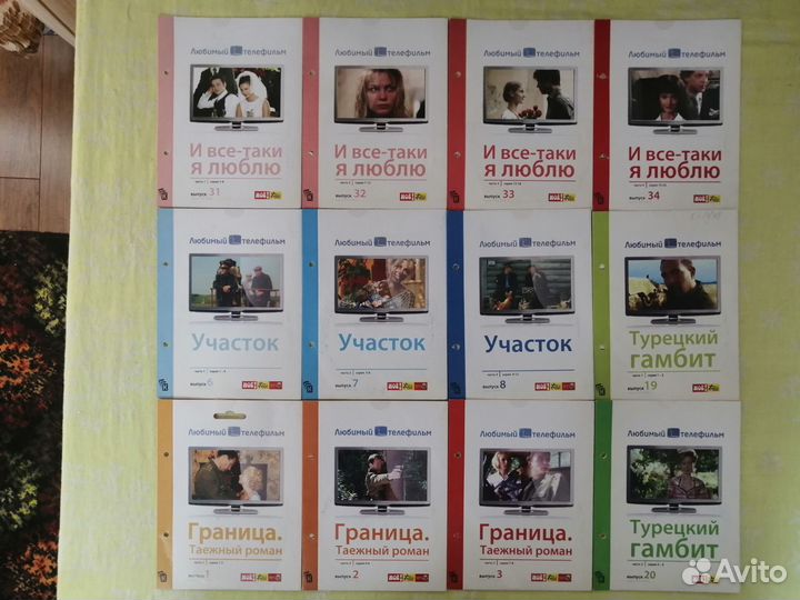 DVD-Диски с фильмами и музыкой