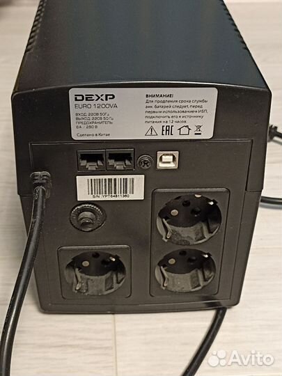 Ибп Dexp Euro 1200VA