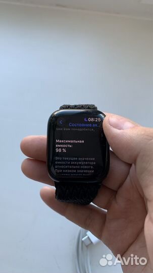Apple Watch 7 41мм