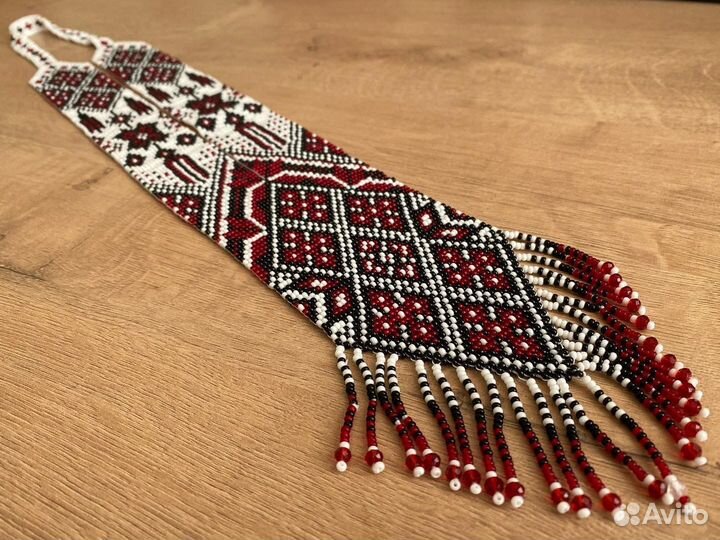 Гайтан, гердан