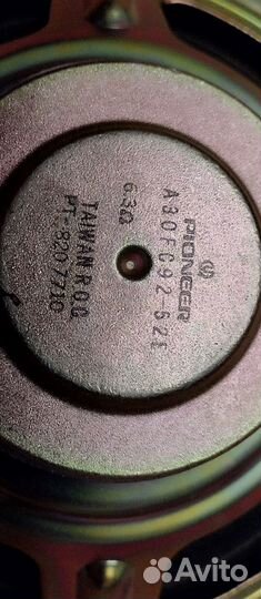 Нч динамик,для Георгия