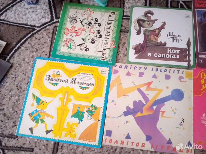 Виниловые пластинки