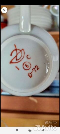 Фарфоровая посуда СССР