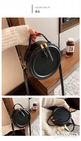 Сумка женская