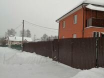 Найдено в щелковском районе. Д леониха щелковский район. Храм в алмазово щелковский район. Деревня леониха московская область. Найдено в щелковском районе.