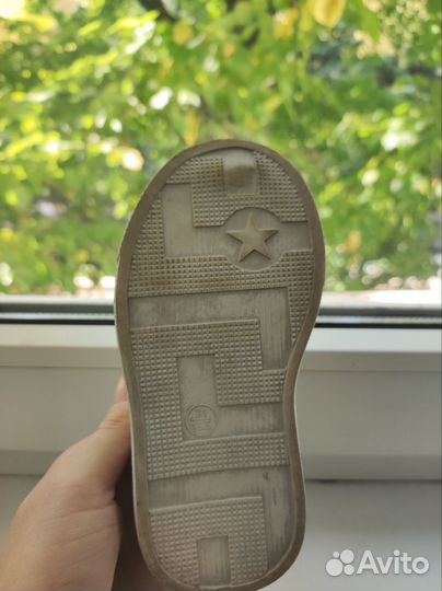 Кеды для мальчика