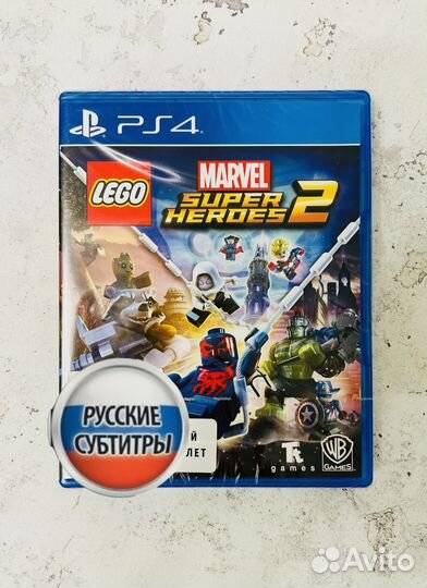 Lego marvel super heroes 2 ps4