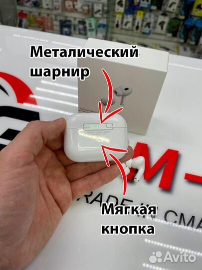 AirPods Pro 2 2022 Premium Copy