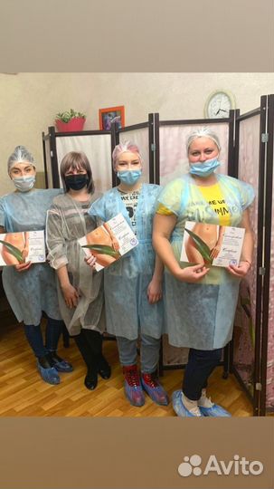 Курсы депиляции. Различные виды воска