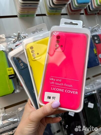 Чехол для Xiaomi Redmi 9T