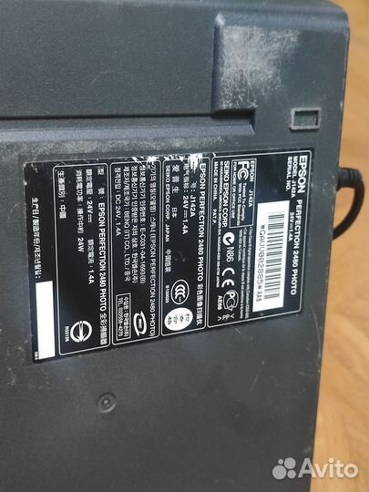Сканер - Epson Perfection 2480 Photo (J142A)