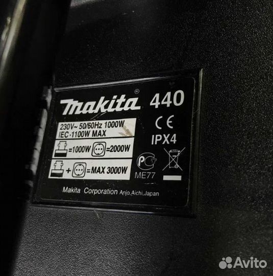 Пылесос Makita 440