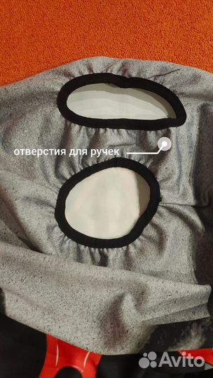 Чехол для чемодана