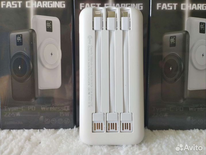 Повербанк 20000 mah Dajbog / Быстрая зарядка
